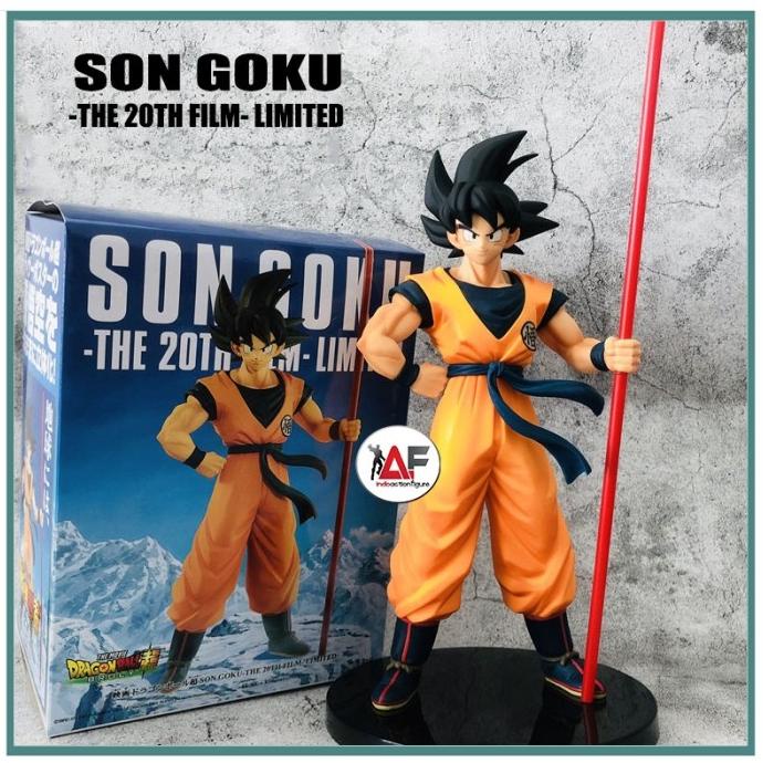 Action figure Dragon Ball Son Goku 20th film Z anniversary LIMITED