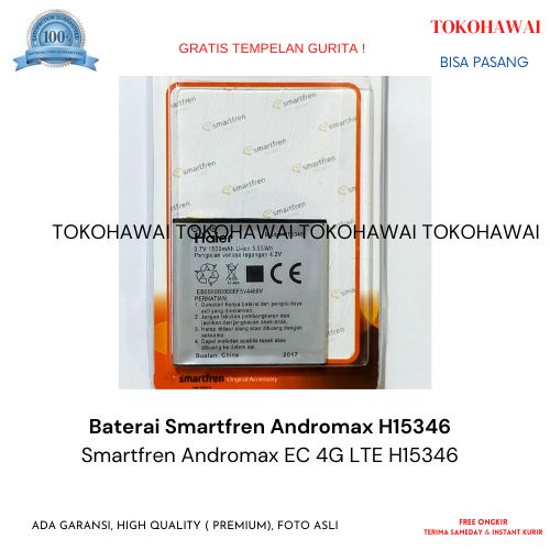 Baterai Smartfren Andromax EC 4G LTE H15346 Original Batre Batrai HP