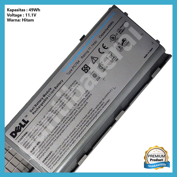 Baterai DELL Latitude D620 D630 D630C D630N D631 D631N Precision M2300