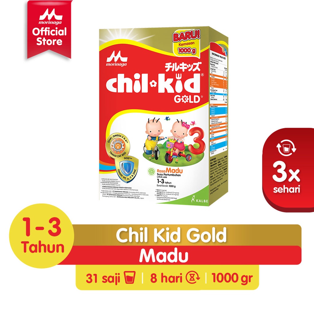 Chil Kid Gold Vanila / Madu 1000gr Box