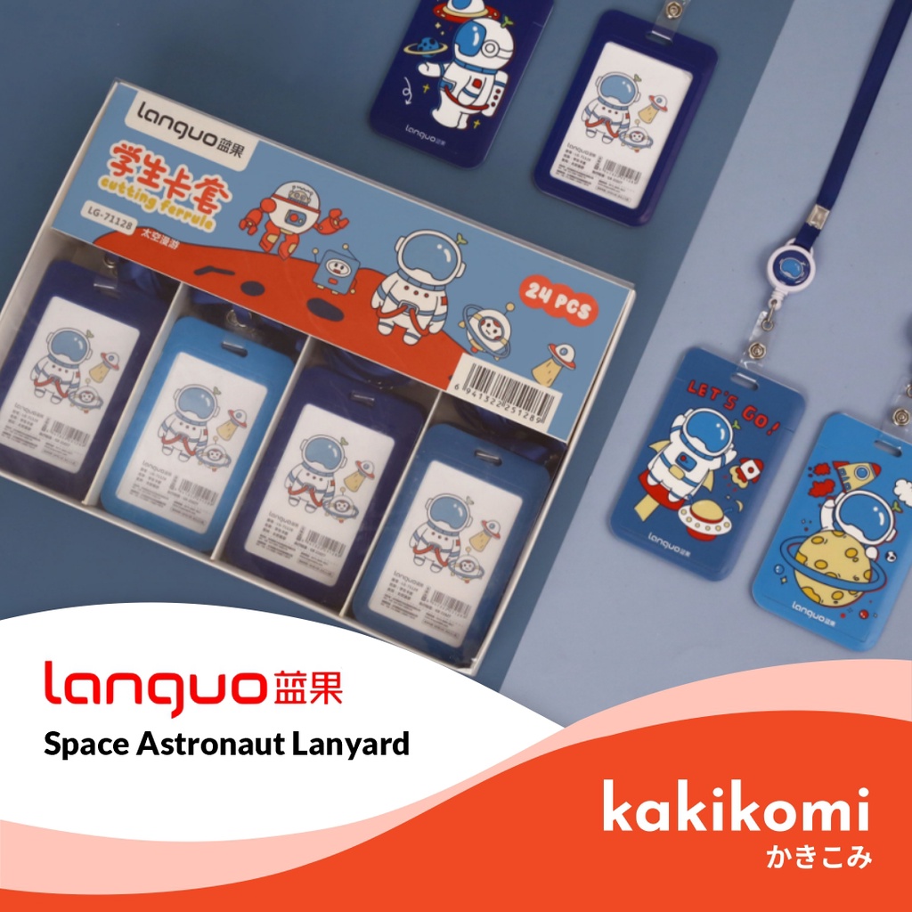 

Tali ID Card Languo Astronaut Series Hardcase Lanyard