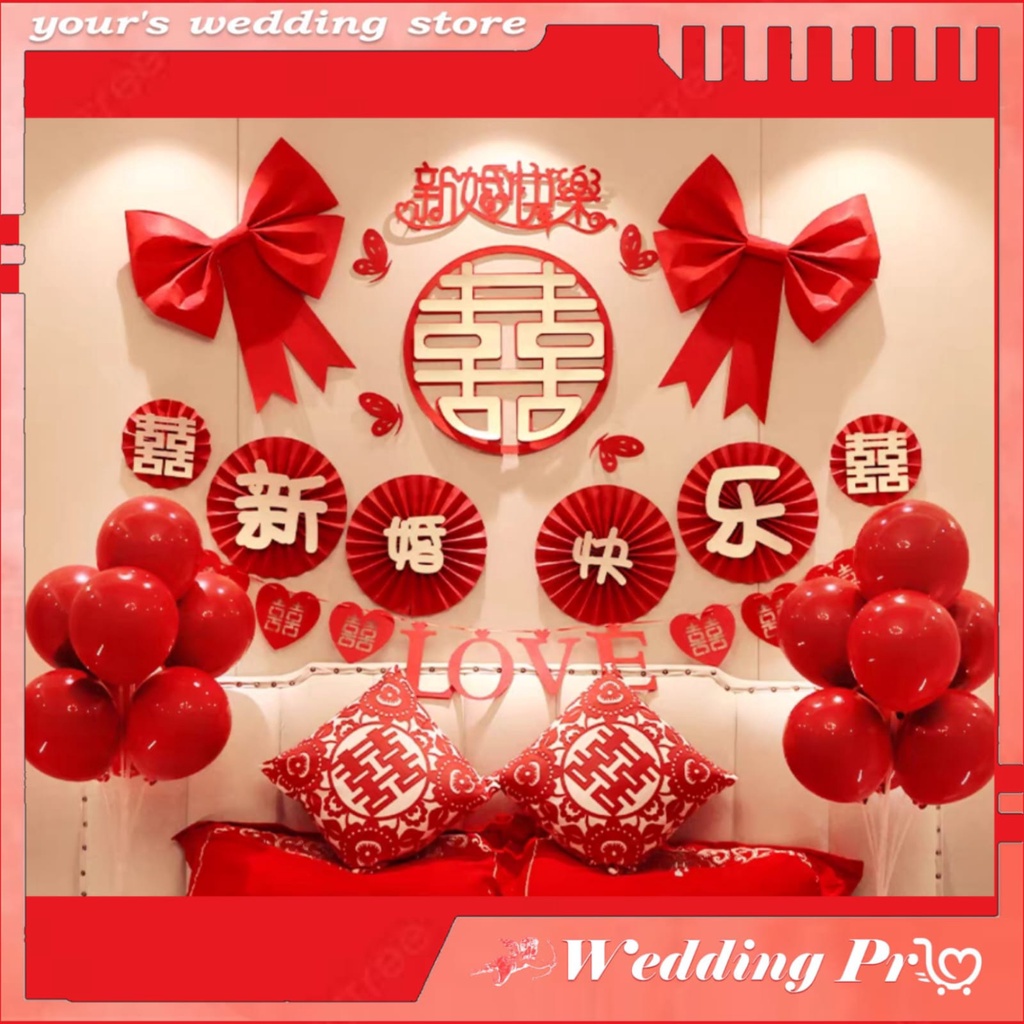 SET Dekorasi Wedding / Tempelan / Sticker Xi Sanjit / Dekor Kamar Wedding / Dekorasi Suang Xi / Deko