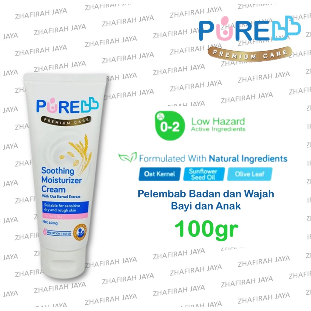 ❤ZJ❤ PURE Soothing Cream 100gr | PURE Baby SOOTHING CREAM 100gr | PURE Baby Soothing Moisturizing Cream 100gr