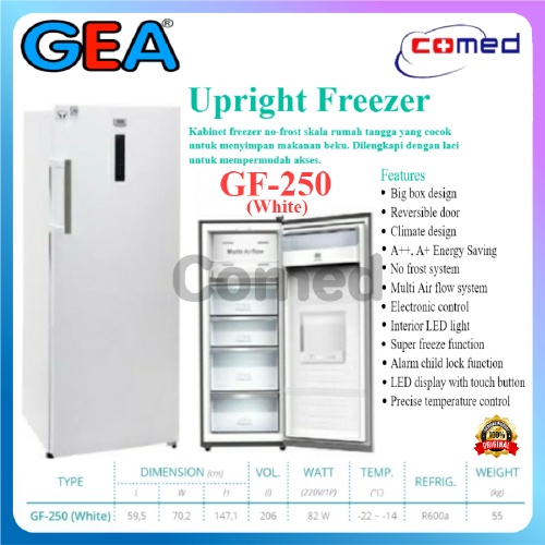 GEA GF-250 UPRIGHT FREEZER WITH DRAWER NO FROST MULTI FLOW SYSTEM