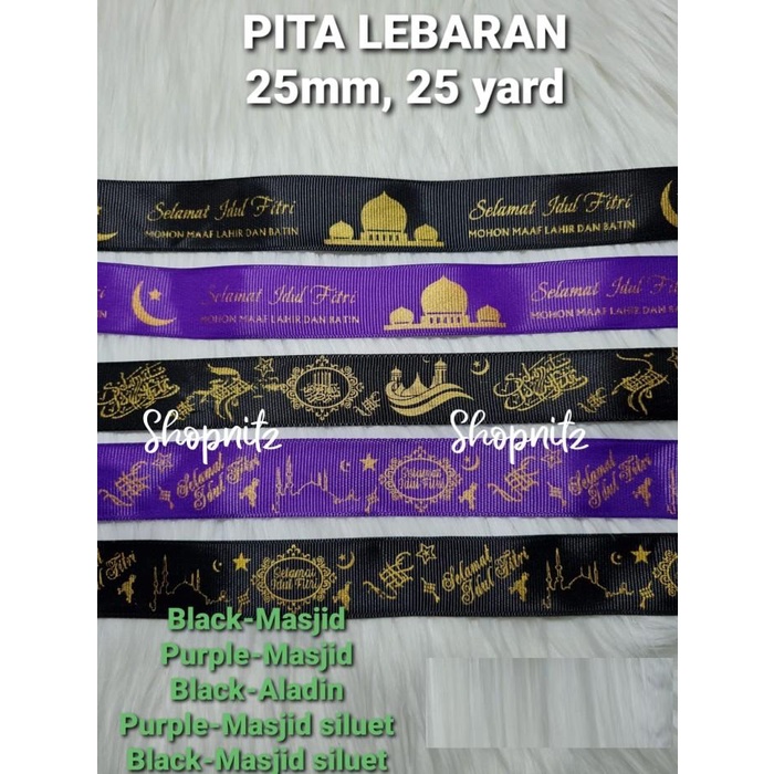 

Pita Hampers Kotak Lebaran Parcel Idul Fitri Pita Ribbon Tali 2.5 Cm 091