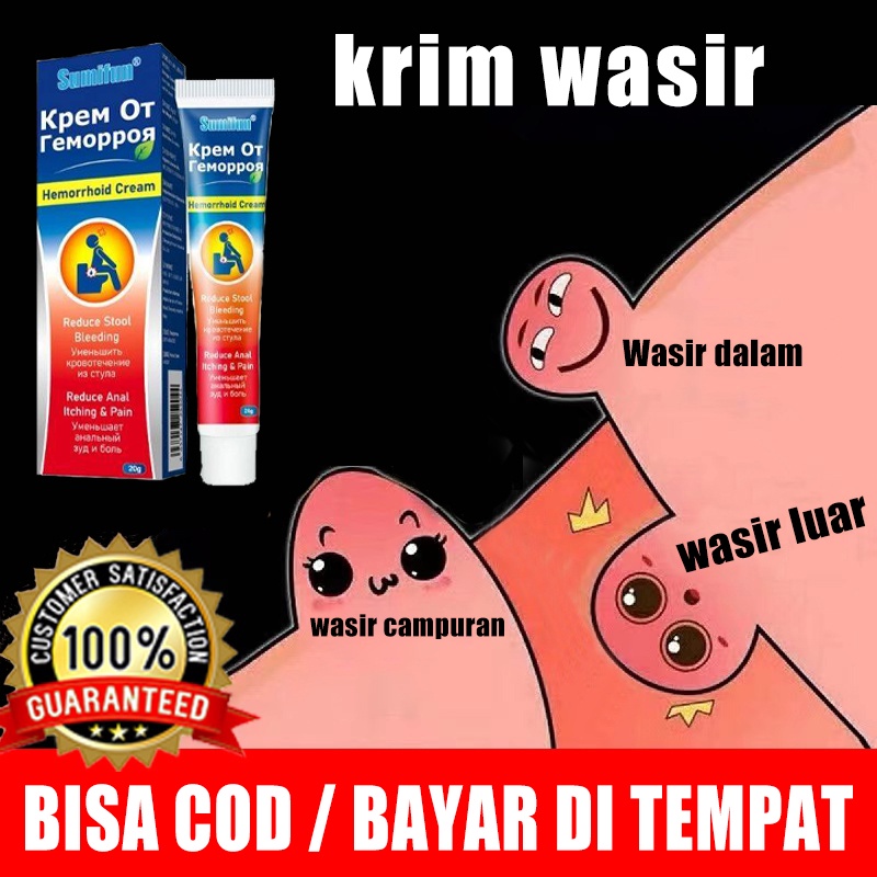 Salep ambeien obat wasir obat ambeien ampuh asli cina obat herbal ambeien obat wasir herbal hemmorho