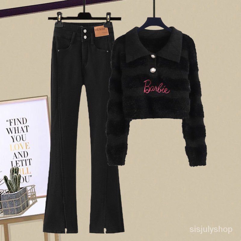 [✅BISA COD] #Sisjuly# Setelan jumper jeans jumper leher polo bergaris baru wanita set dua potong