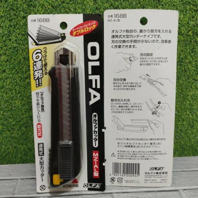 

Pisau Cutter Magazine Auto Lock MZ-AL 168B Olfa