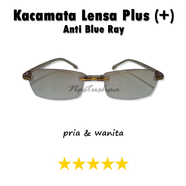 Kacamata Plus Blueray UV Protection Pria/Wanita Uk. +1.00 s/d +3.00 | Kacamata Rabun Dekat Coklat Transparan | Kaca Mata Plus Anti Radiasi Model Rimless FREECASE