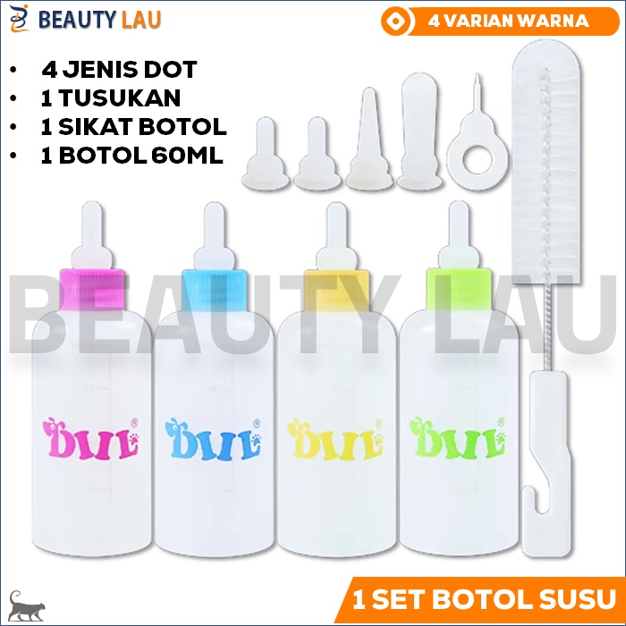 BOTOL DOT ANAK KUCING BAYI BARU LAHIR 1SET 4 DODOT EMPENG KUCING MURAH