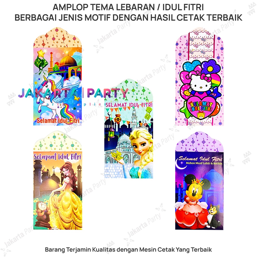 Amplop Lebaran Idul Firi Angpau lebaran Angpao Lebaran Amplop Lebaran amlop idul fitri amplop thr lebaran