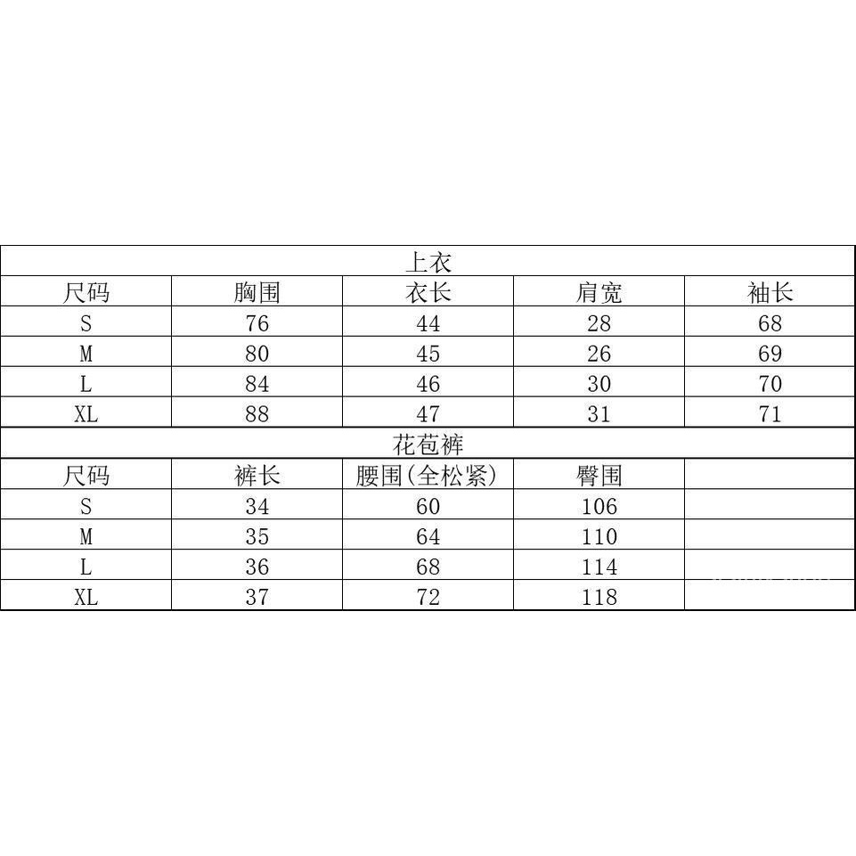 [✅BISA COD] #Sisjuly# Atasan kemeja kaos lengan panjang leher persegi pelangsing pinggang musim semi