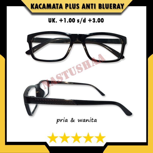 Kacamata Baca Rabun dekat Plus Anti Radiasi Uk. +1.00 s/d + 3.00 Kacamata Pria Wanita Reading Glasses Blueray Unisex NOCASE