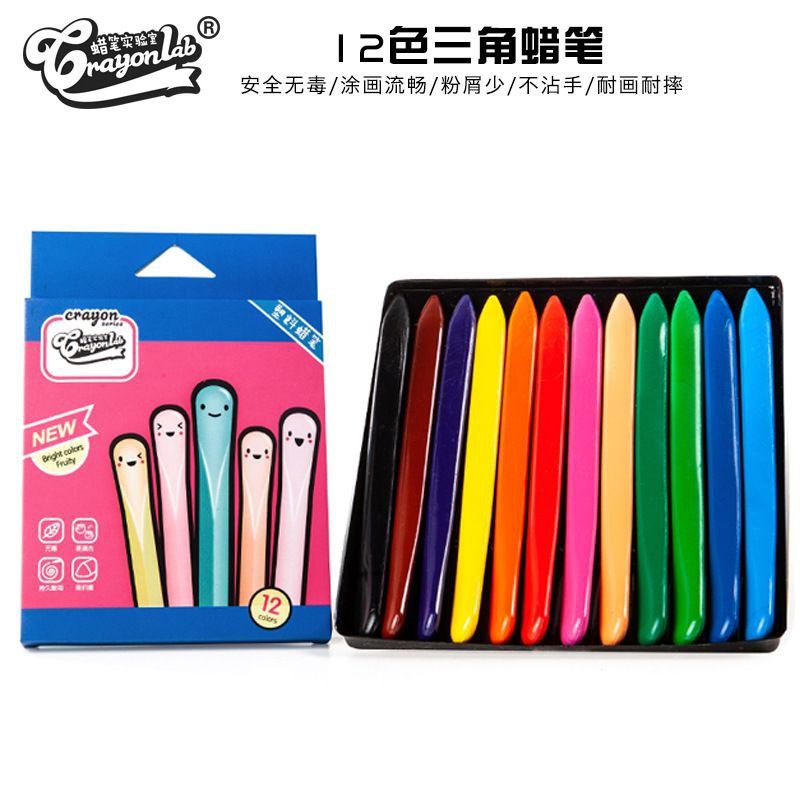 

HIGH QUALITY Crayonlab isi 12 Anti Kotor di Tangan Non TOXIC Crayon Aman untuk Anak