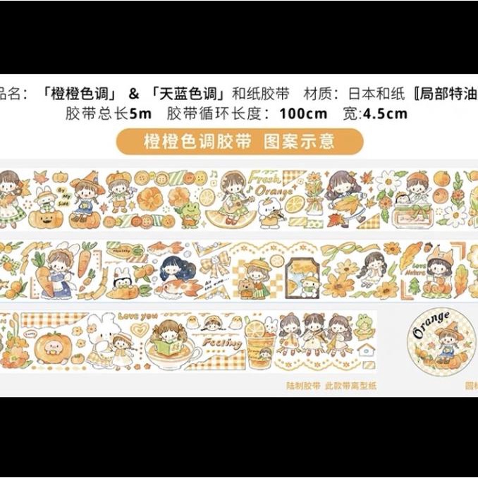 

Washi tape molinta ready stock PROMO