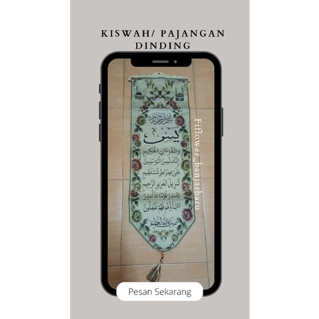 Kiswah Hiasan Dinding