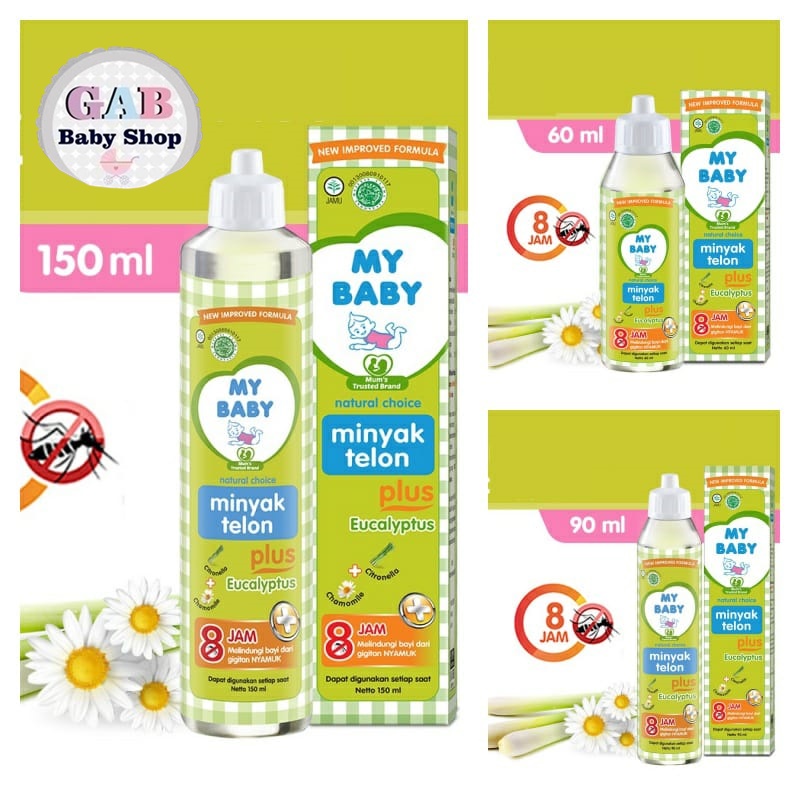 MY BABY Minyak Telon Mybaby Plus Eucalyptus dan Lavender Minyak Bayi Anti Nyamuk Tahan Lama 8 Jam 60ml / 90ml / 150ml