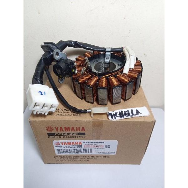 spull Assy  freego (B5D)