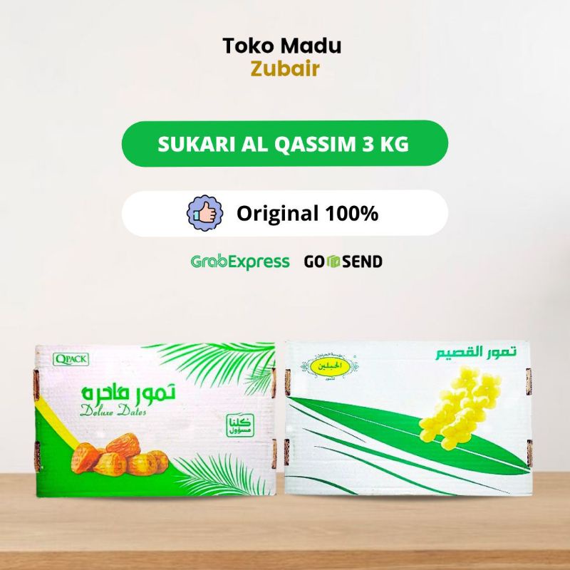 

Kurma Sukari Al Qassim 3 Kg - Kurma Sukkari Basah Premium High Quality