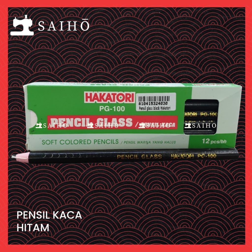 [HAKATORI] Pensil Kaca - Pensil Marker Bahan - Quilting Pencil - Water Soluble Quilting Pencil