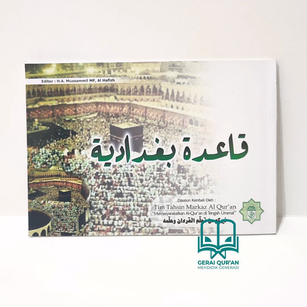Buku Metode Kaidah Baghdadiyah - Markaz Al Quran