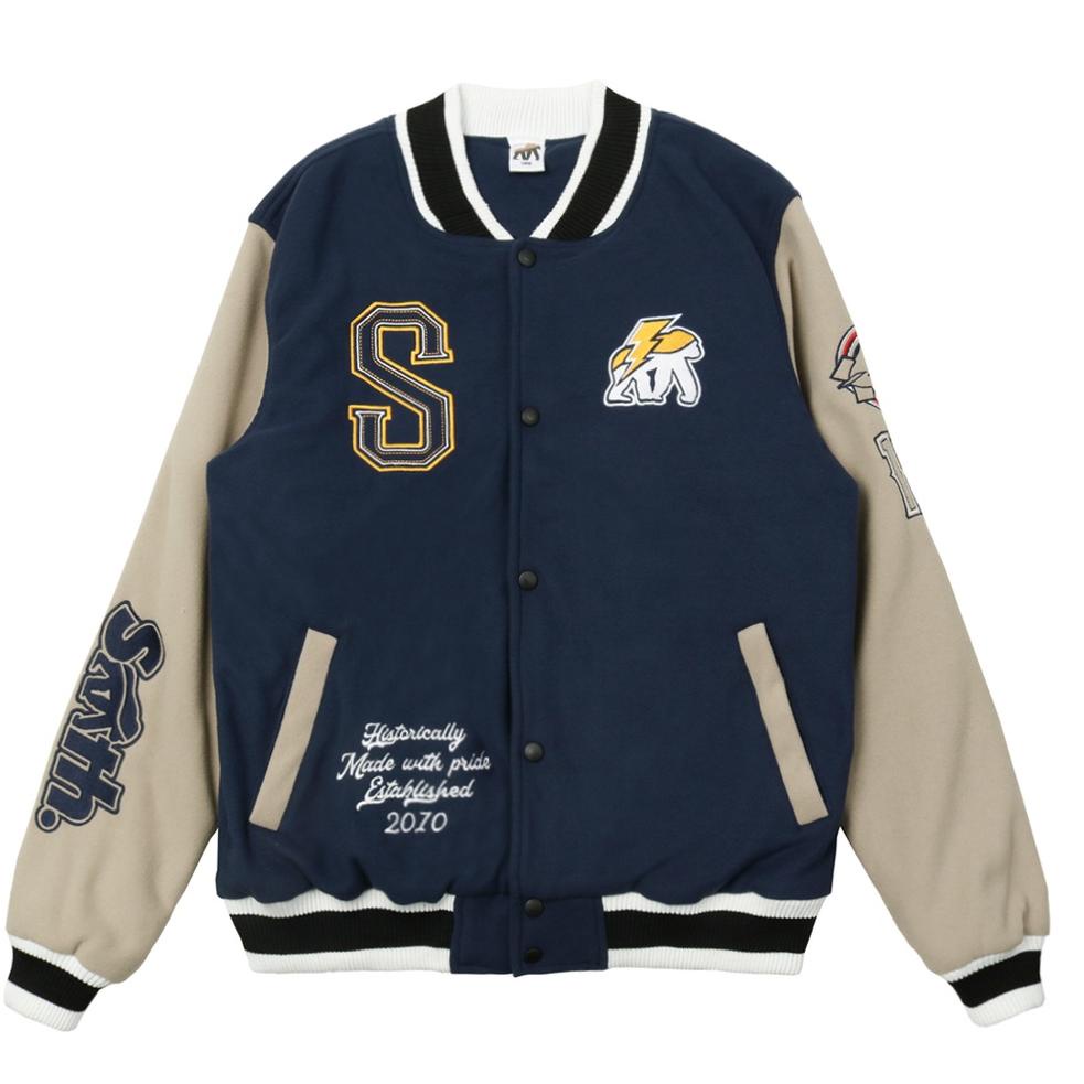RECOMENDED House of Smith Varsity Jacket - New Chamsity