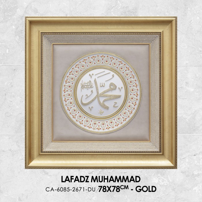 +++++] Kaligrafi Muhammad 78x78 Pajangan Dinding Impor Turki CA-6085 Gold.DU