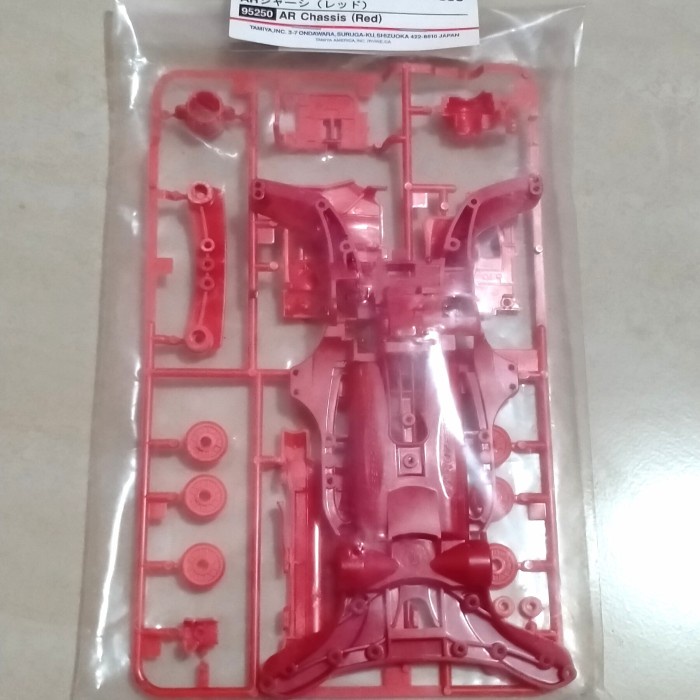 Tamiya AR chassis (red) 95250