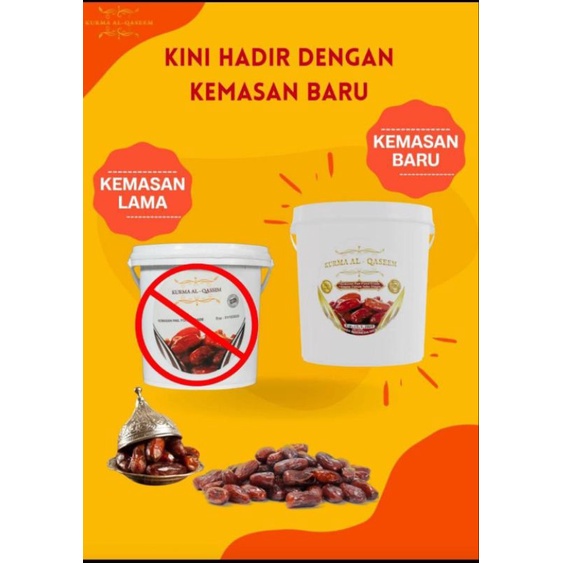 

kurma al-qaseem