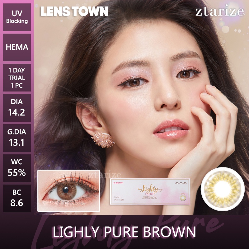 ztarize - Ready Stock - Trial LENSTOWN 🇰🇷 Lighly Pure Brown 1 Day Daily Soft Contact Lens 1 Pc LENST
