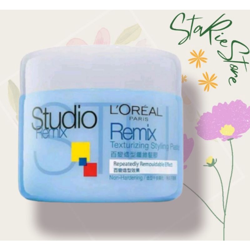 Termurah - Loreal Paris Studio Remix Texturizing Styling Paste 150 ml