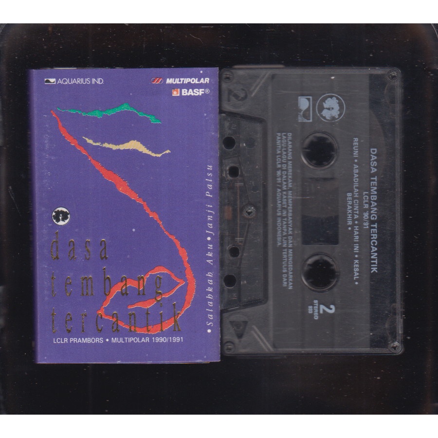 KASET DASA TEMBANG TERCANTIK LCLR PRAMBORS MULTIPOLAR 1990 1991