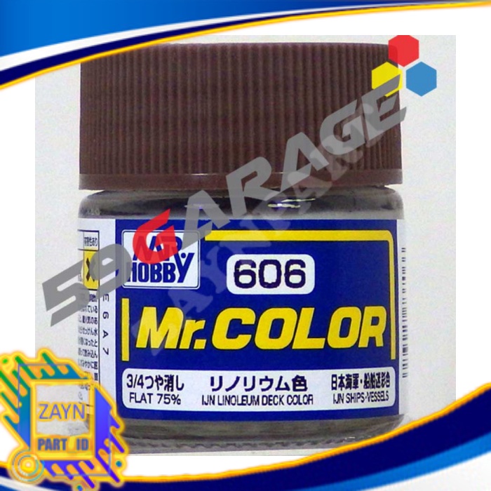Mr Color C 606 Linoleum Deck Color - Gundam model kit paint Terbatas