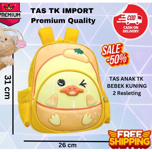 TAS RANSEL ANAK IMPORT KARAKTER BACKPACK DINO DINOSAURUS TAS ANAK UNICORN DOG SHIBA INU BEBEK DUCK KELINCI RABBIT ANIMAL