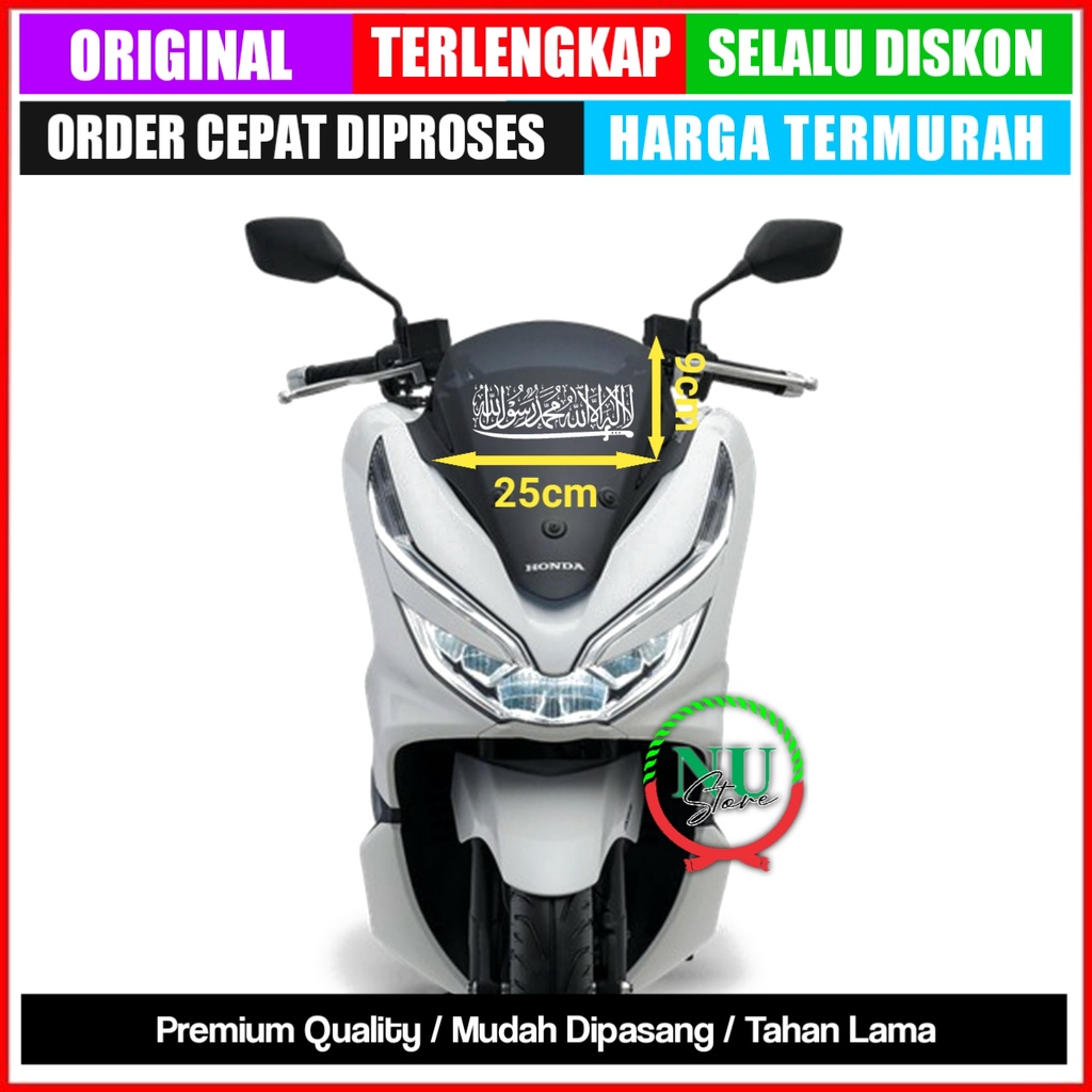 Stiker Motor NMAX / Stiker Motor Nama / Stiker Kaligrafi Motor Murah / Stiker Motor Tauhid Pedang / 