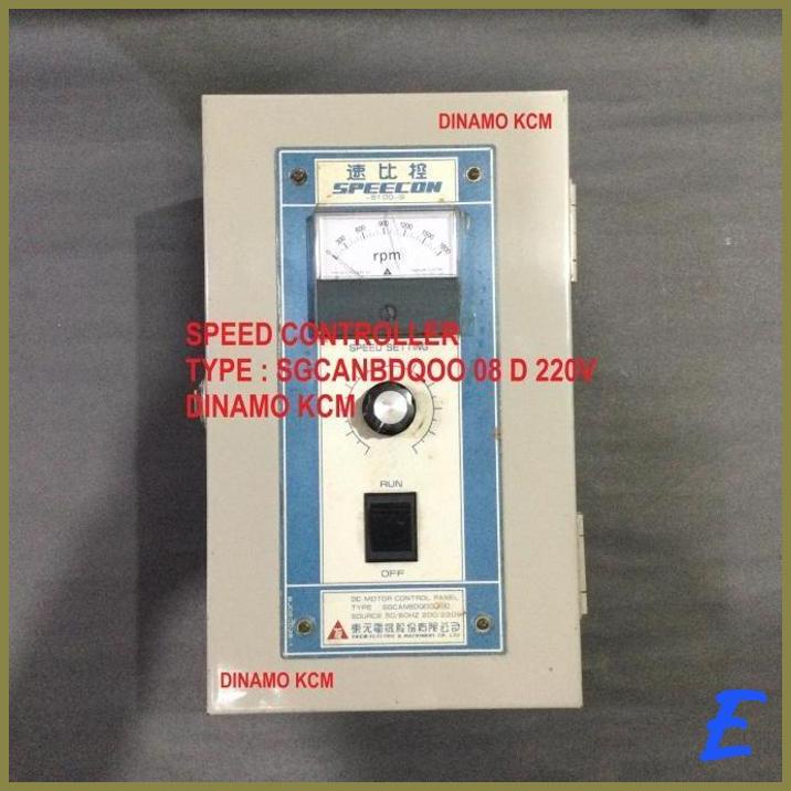 DC MOTOR CONTROLLER 1HP - SPEED CONTROLLER - 220V - DINAMO KCM [STP]