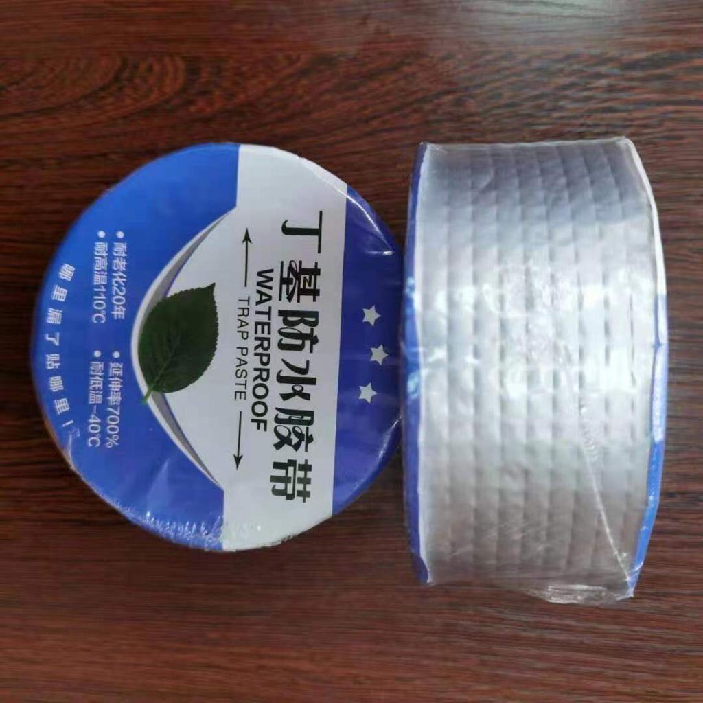 # HJ # Lakban Anti Bocor Aluminum Foil / Perekat Super Tape Waterproof Lebar 5cm  x  Panjang 5m