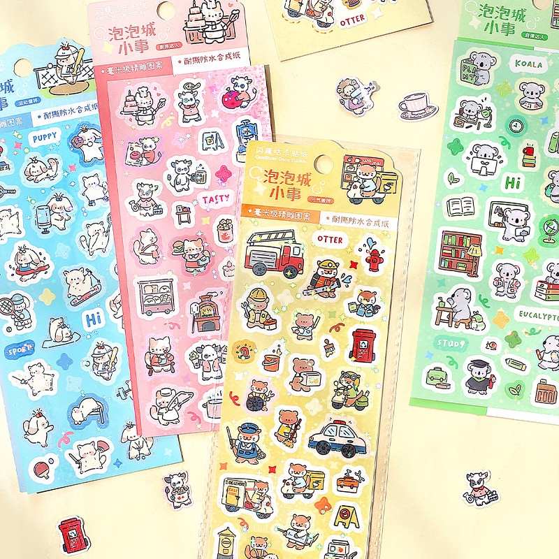 

Yu Xian Bubble City Series Diary Deco Stickers