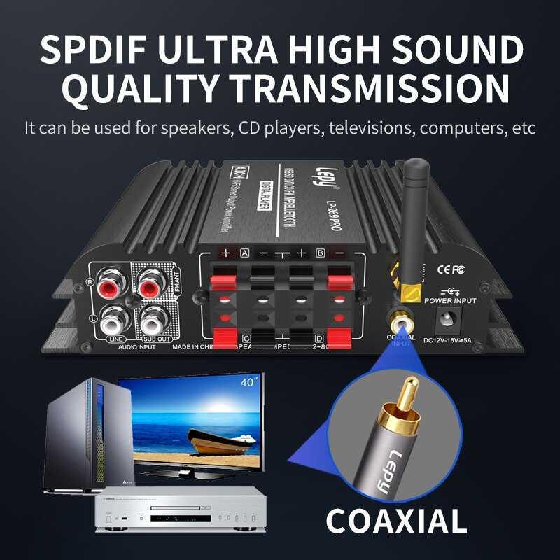Lepy Audio Amplifier Bluetooth USB Coaxial Sound Booster with Remote - LP-269PRO - Black