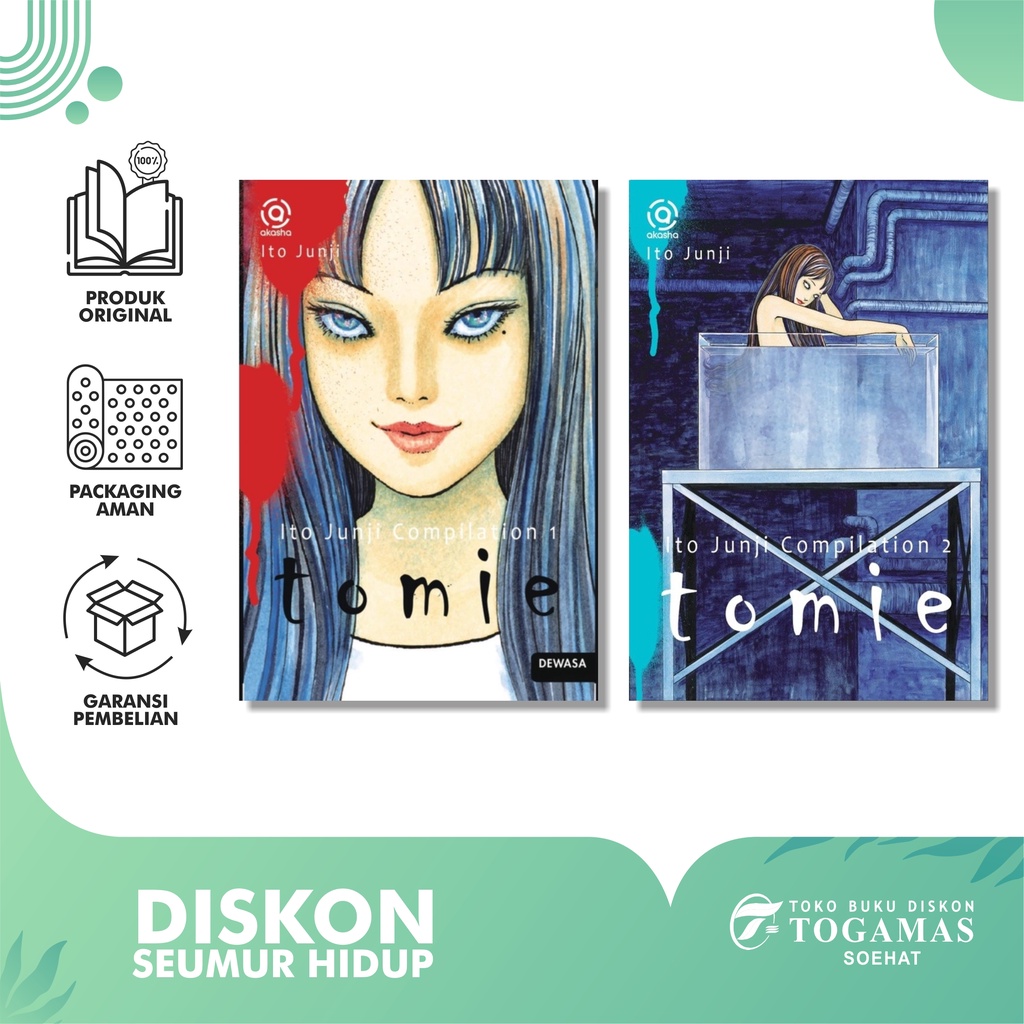 Tomie - Ito Junji