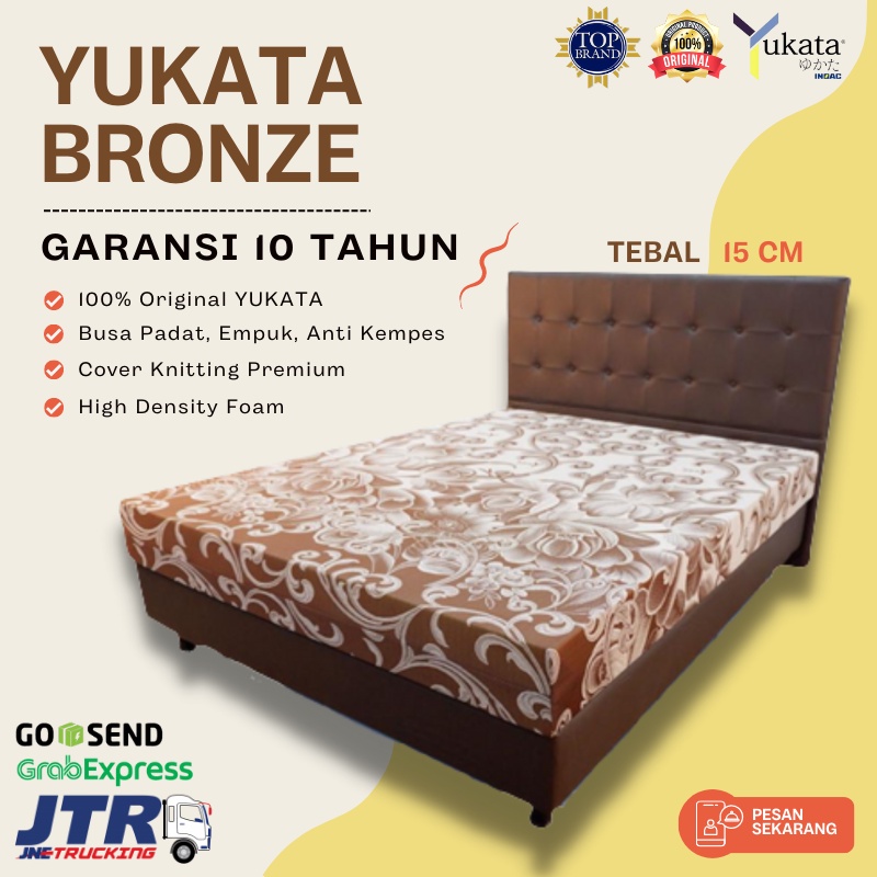 KASUR BUSA INOAC YUKATA TIPE BRONZE 100% ORIGINAL [TEBAL 15 CM] MATRAS KASUR SPRINGBED SPRING BED LA
