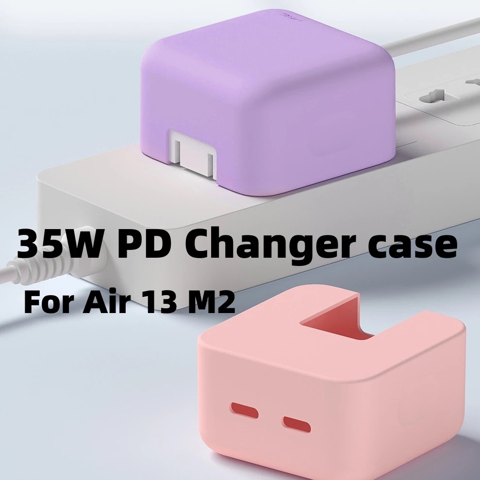 SILIKON CASE CHARGER / ADAPTOR 35W / case adaptor IPHONE 35W / case adaptor macbook AIR 35W