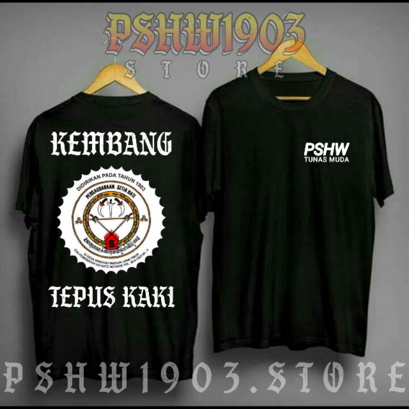 Kaos PSHW / Kaos STK / Koas Kembang Tepus Kaki / Kaos SH Winongo