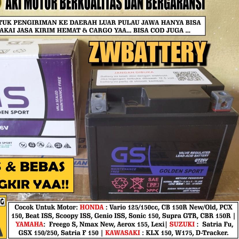 ⅍ AKI MOTOR VARIO 125, CB 150R OLD/NEW, PCX 150, NMAX NEW GTZ6V GS MF ✲