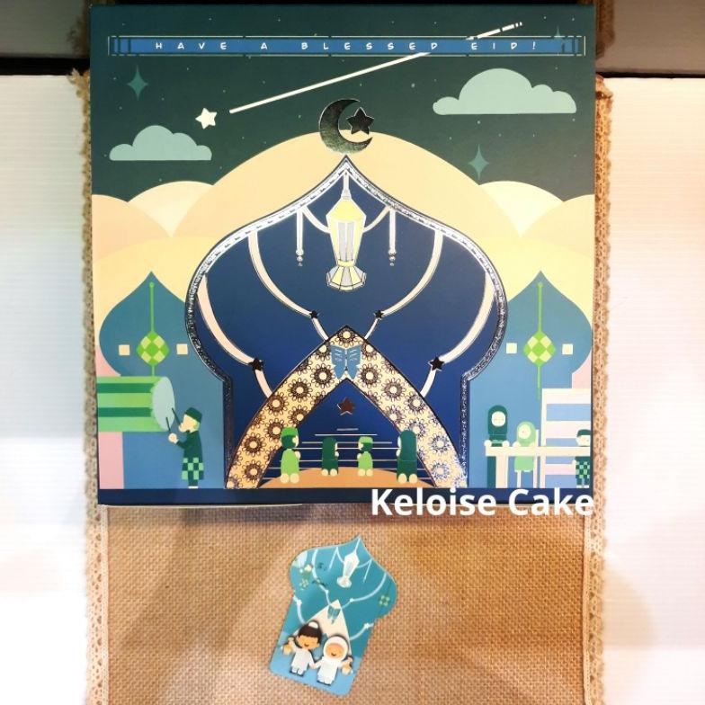 

BOX/DUS KUE IDUL FITRI UKURAN 22X22X10 + HANGTAG .