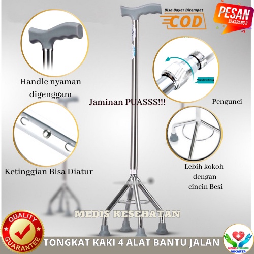 Tongkat Jalan Kaki 4 / Tongkat Orang Tua / Tongkat Jalan / Tongkat Kaki merek Sellaco, Avico, Juara