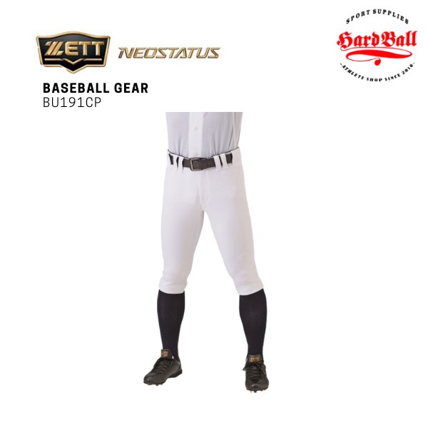 CELANA BASEBALL SOFTBALL ZETT BU191CP