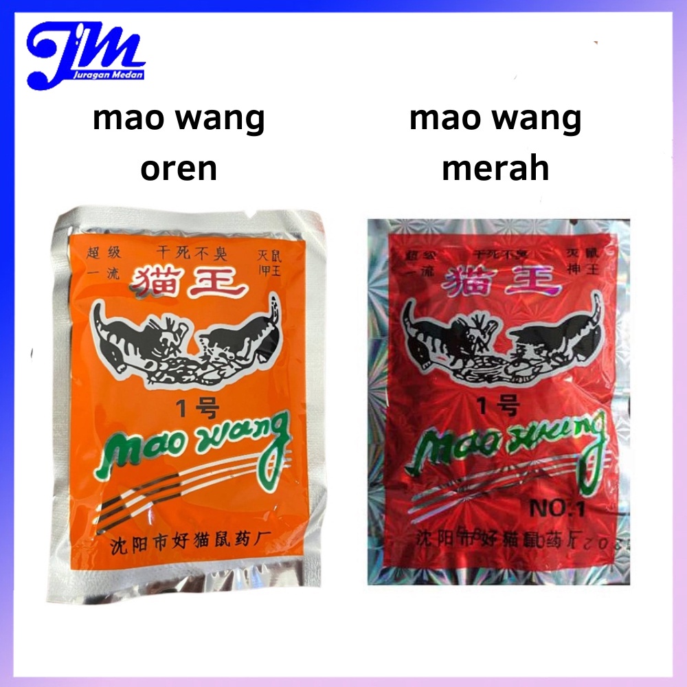 Racun Tikus MAO WANG Tikus Mati Kering Tidak Berbau/ Racun Tikus MAO WANG ORIGINAL Biasa dan Hologra