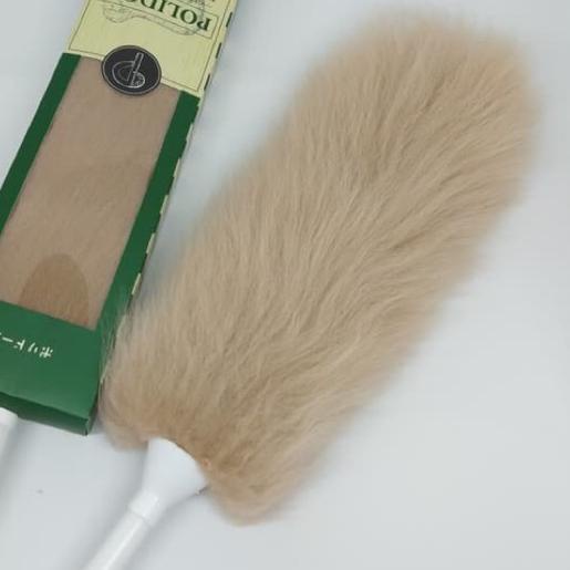 ◘ KEMOCENG BULU domba Australia - ANTI GORES - M ❉