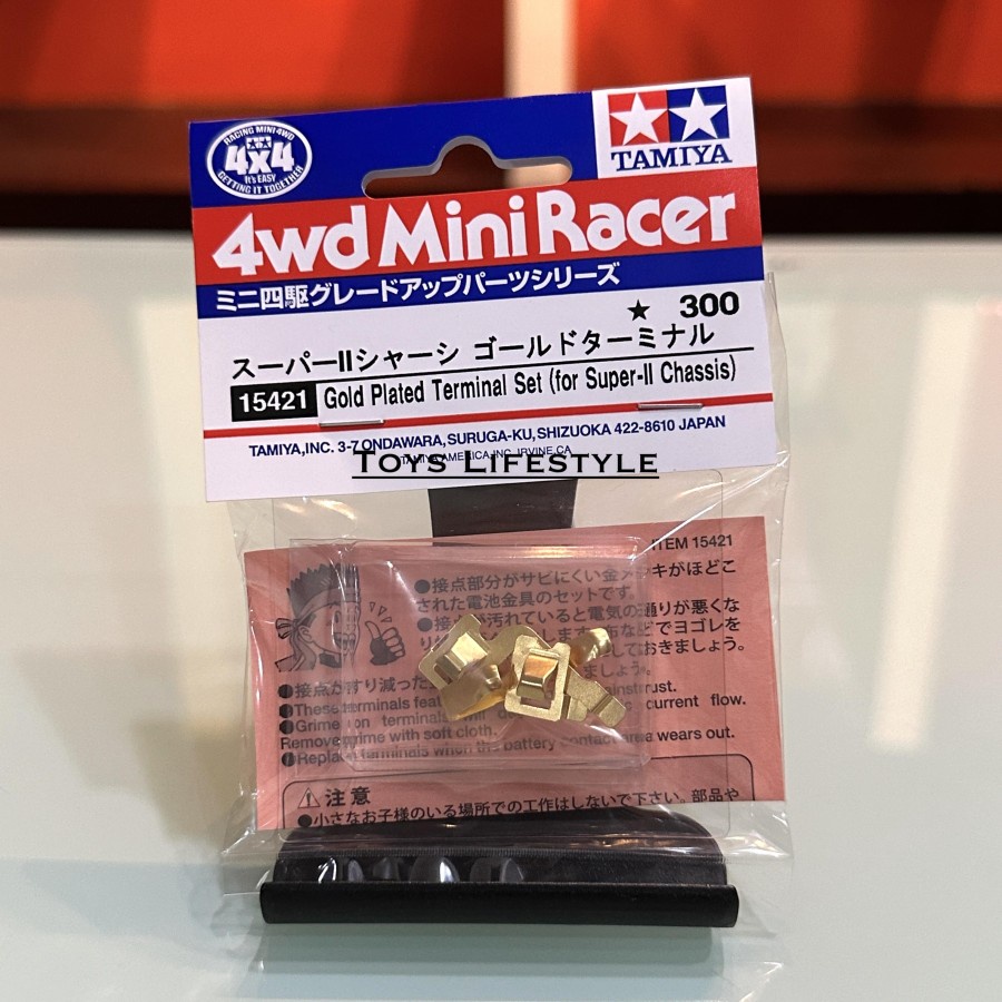 Tamiya Mini 4WD Super X Chassis Gold Plated Terminal Set